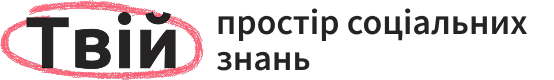 learn.tviy.org.ua
